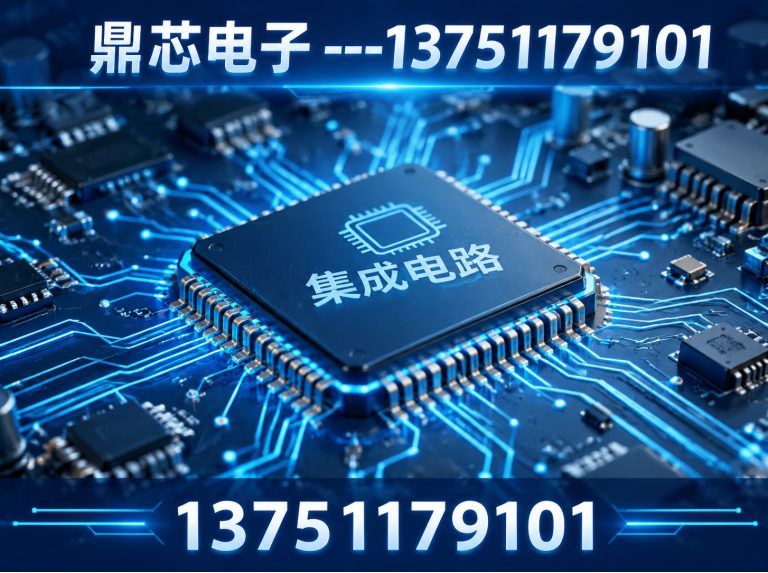 佛山集成电路展示图